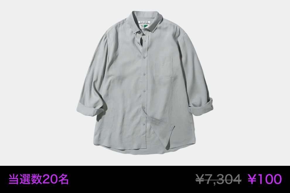 MUSINSA 公式通販｜韓国ストリートファッション・服ブランド