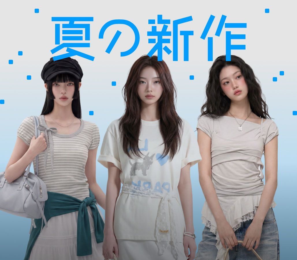 MUSINSA 公式通販｜韓国ストリートファッション・服ブランド