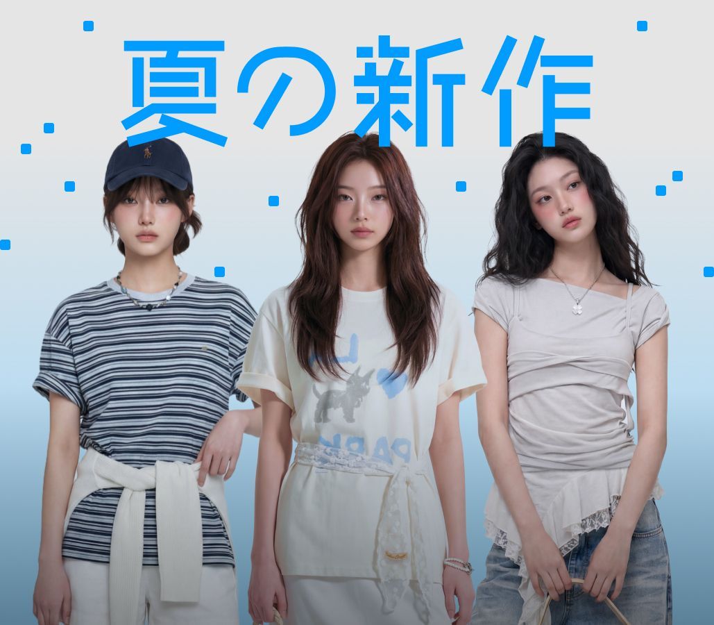 韓国のトレンドアイテム、ムスタン 韓国スタバ2025夏限定「セーリングクラブMD」が8/12発売！タンブラー