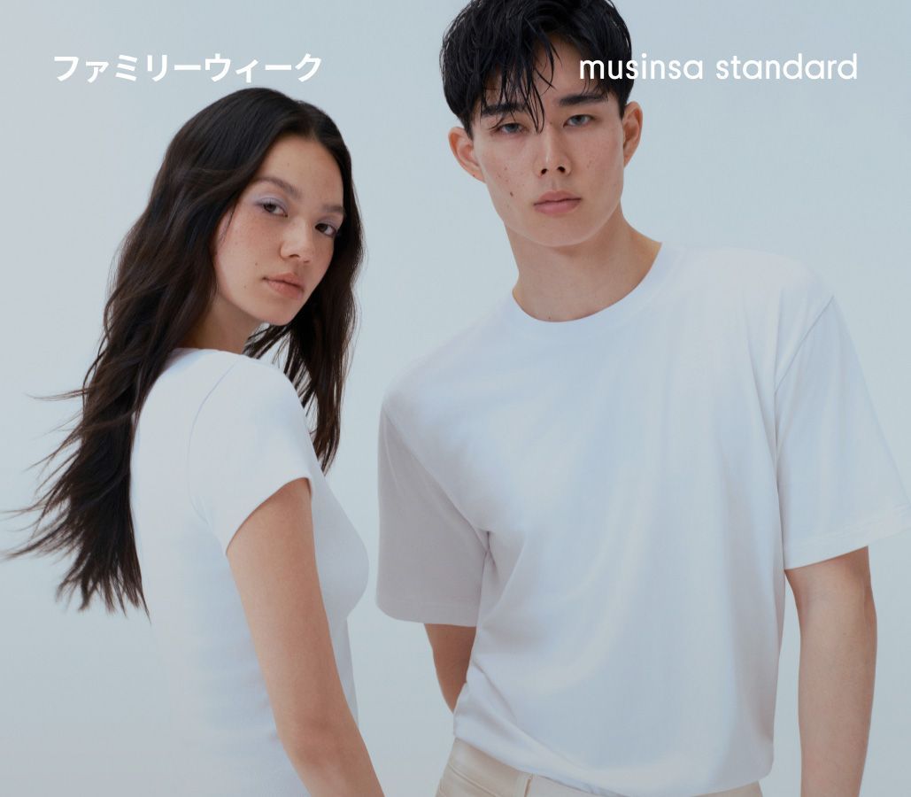 MUSINSA cancanskirtpants ivory 韓国 MUSINSA 公式通販｜韓国ストリートファッション・服ブランド