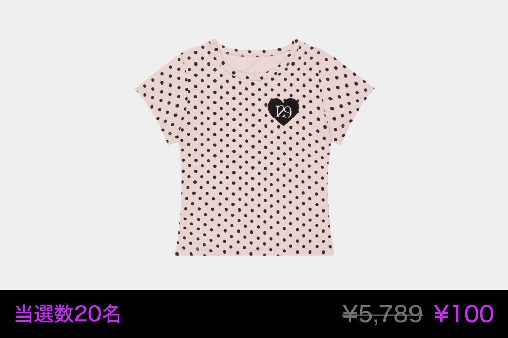 MUSINSA 公式通販｜韓国ストリートファッション・服ブランド