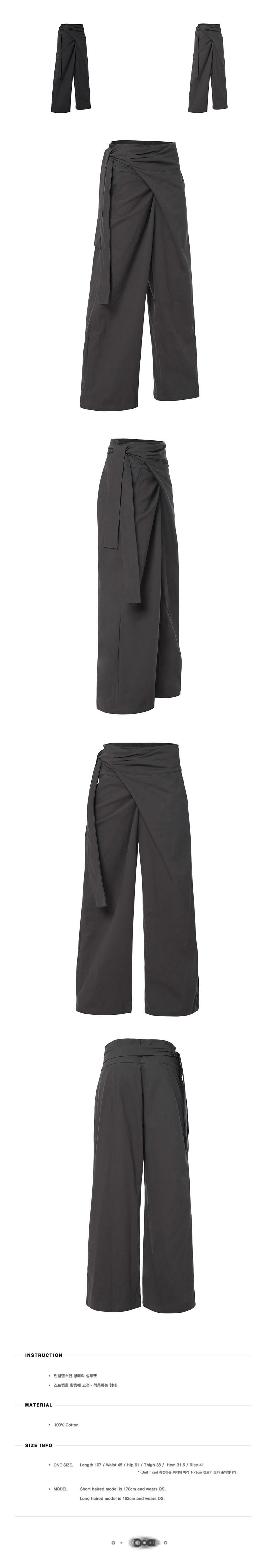 MUSINSA公式 | FLAREUP Layered Wrap Trousers (FL-255_Charcoal)