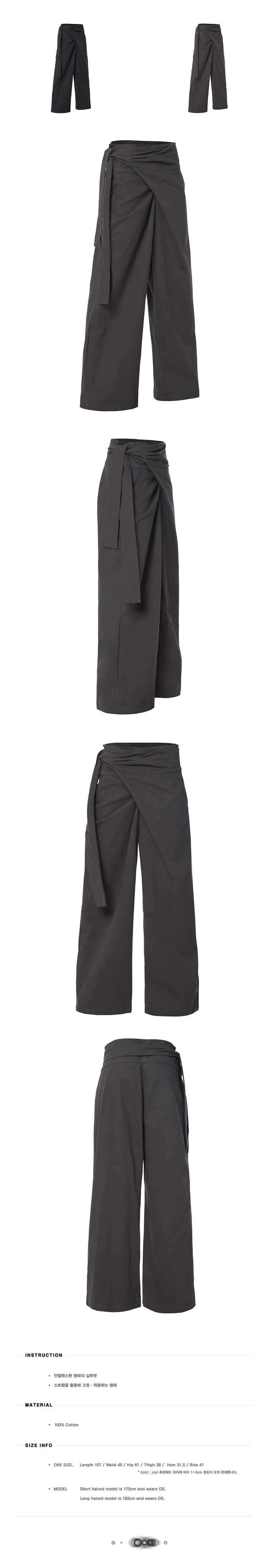 MUSINSA公式 | FLAREUP Layered Wrap Trousers (FL-255_Charcoal)