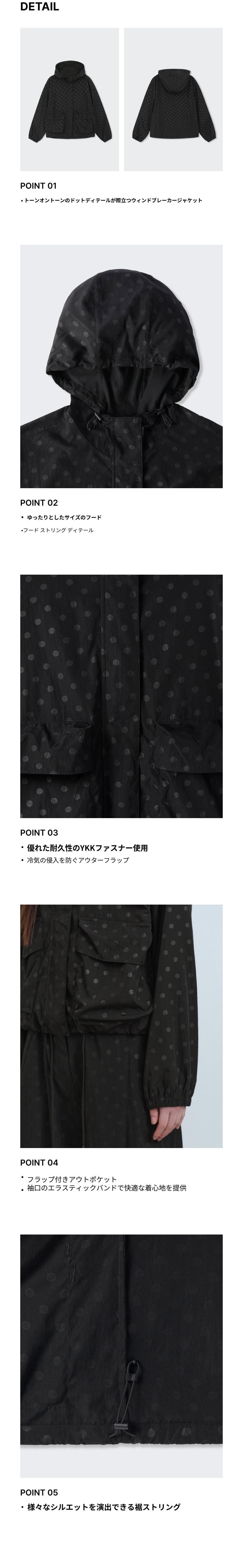 MUSINSA公式 | MUSINSA STANDARD WOMAN ウィメンズポルカドット