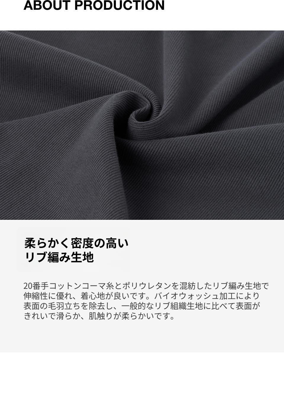 MUSINSA公式 | MUSINSA STANDARD エッセンシャルタンクトップ [ブラック]