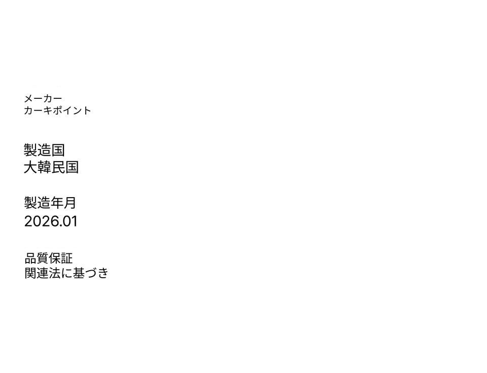 MUSINSA公式 | KHAKIPOINT Record Straight Denim (blue)