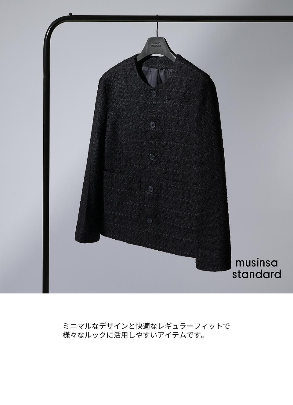 【MUSINSA STANDARD】ラウンドネックツイードジャケット MUSINSA公式 | MUSINSA STANDARD WOMAN レディースラウンドネック