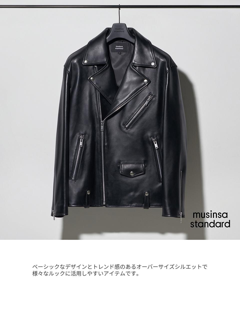 ジャケット・アウター MUSINSA STANDARD LAMBSKIN MOTORCYCLE MUSINSA公式 | MUSINSA STANDARD ラムスキンオーバーサイズライダー