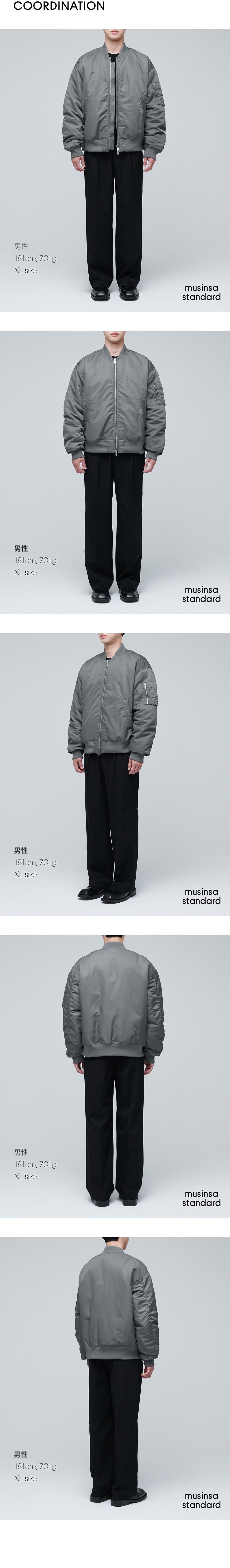 ビラボン⭐︎美品⭐︎MA-1スタイルジャケット グレー 楽天市場】billabong ma－1の通販