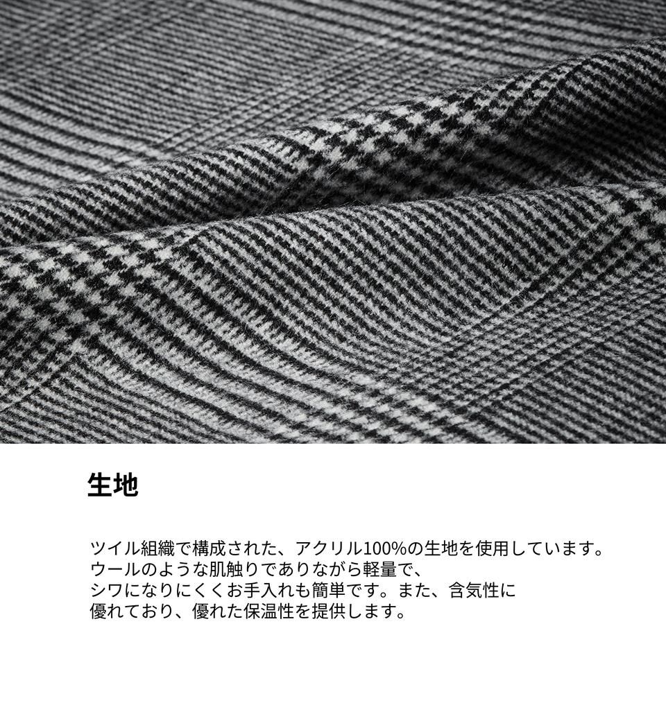 MUSINSA公式 | MUSINSA STANDARD ビッグサイズグレンチェックマフラー