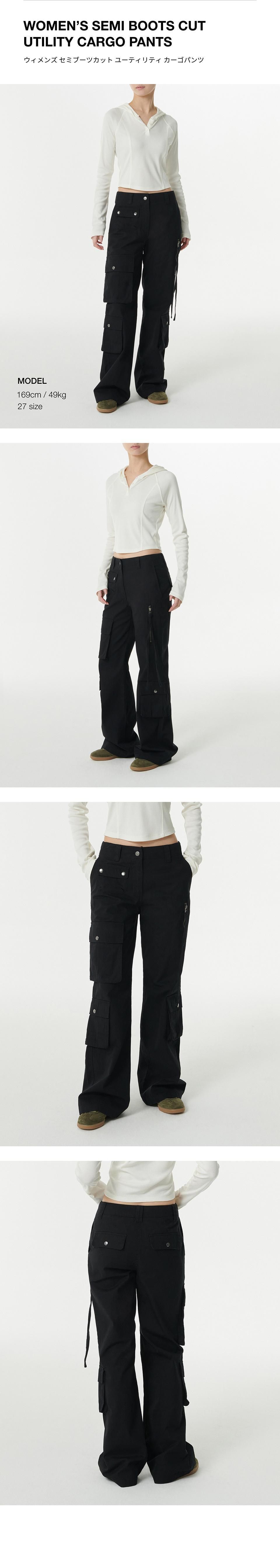 MUSINSA公式 | MUSINSA STANDARD WOMAN ウィメンズセミブーツカット