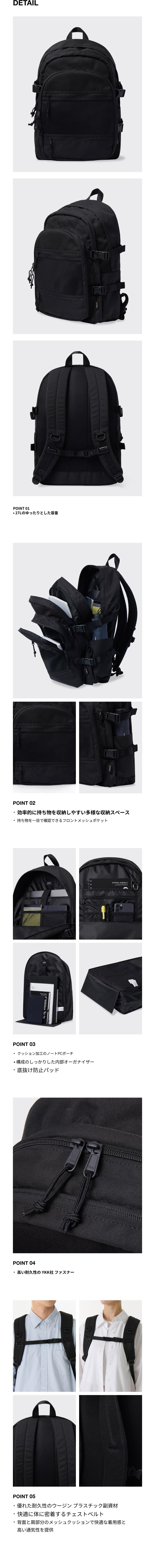 MUSINSA公式 | MUSINSA STANDARD コーデュラメッシュポケットバック