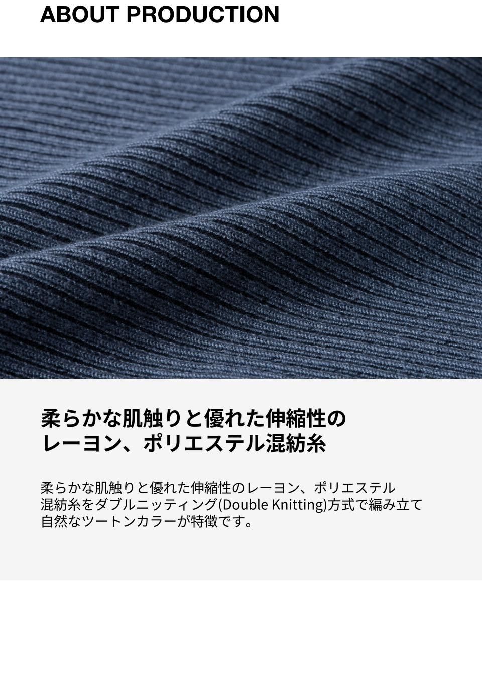 MUSINSA公式 | MUSINSA STANDARD WOMAN ウィメンズツートーンリブ