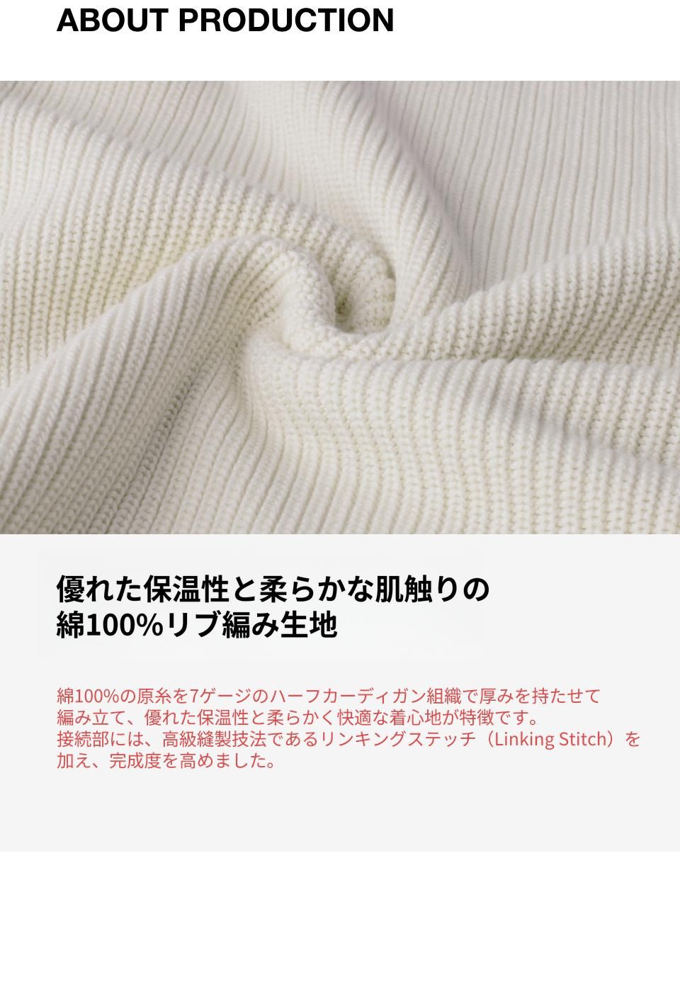 MUSINSA公式 | MUSINSA STANDARD WOMAN ウィメンズリブニットフード