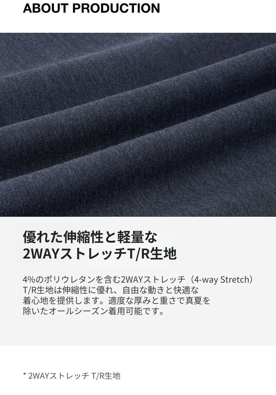 MUSINSA公式 | MUSINSA STANDARD WOMAN ウィメンズワイドラップ