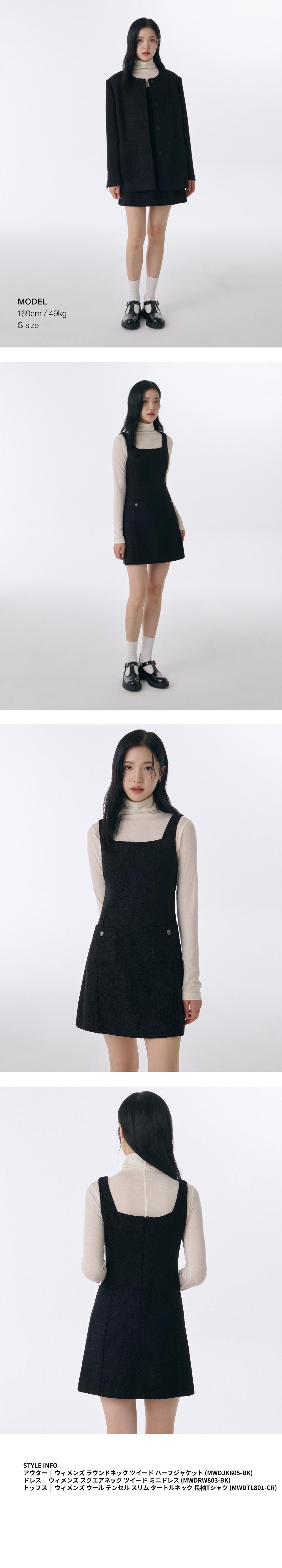 MUSINSA公式 | MUSINSA STANDARD WOMAN ウィメンズスクエアネック