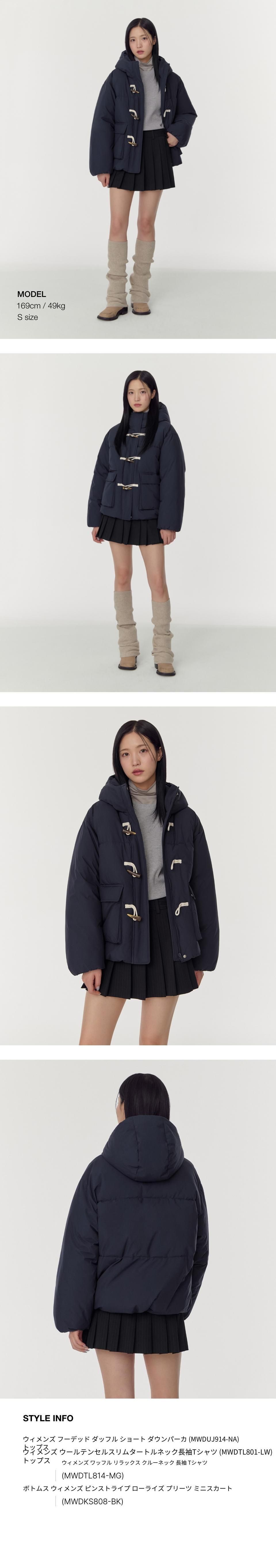 MUSINSA公式 | MUSINSA STANDARD WOMAN ウィメンズフード付きダッフル