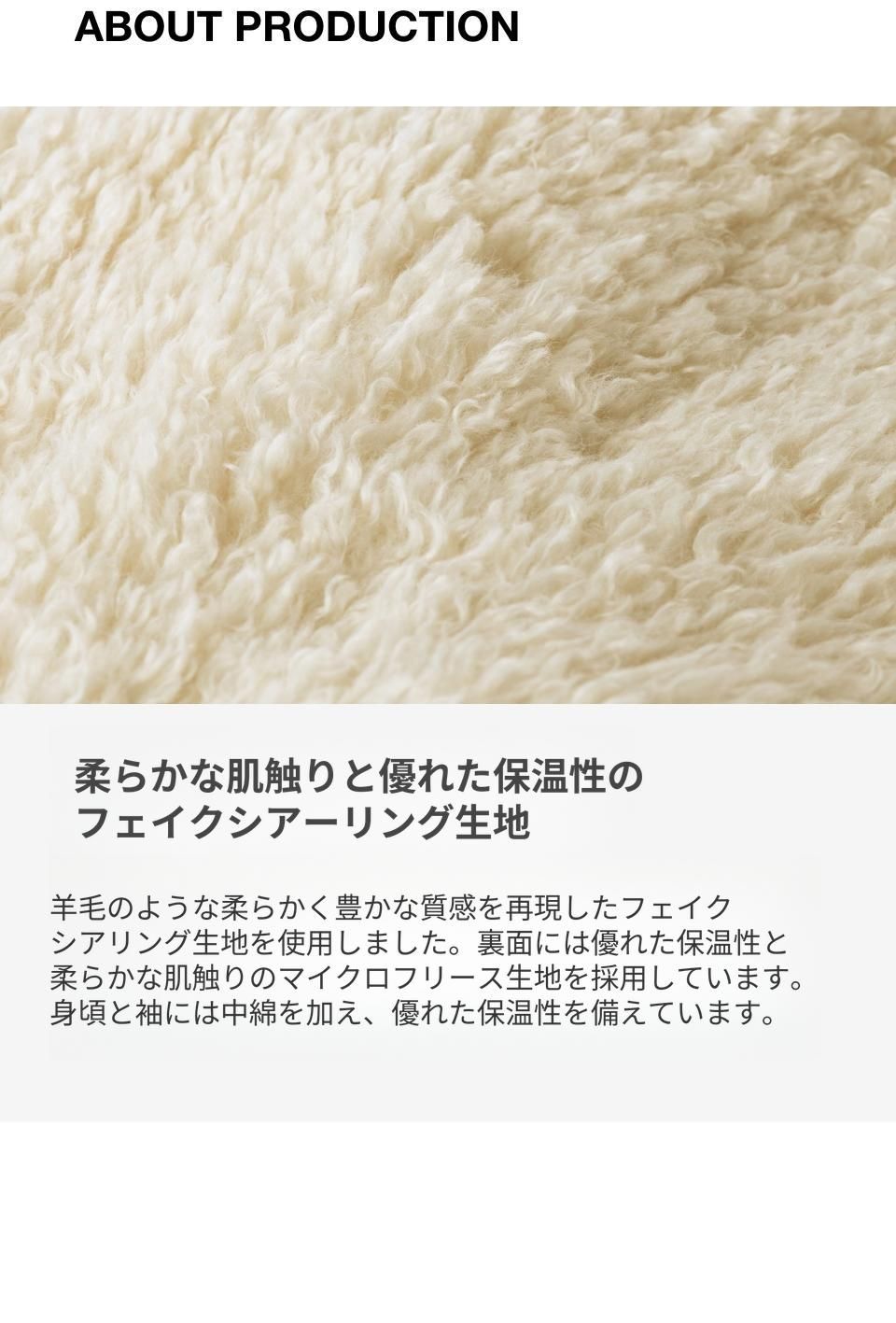 MUSINSA公式 | MUSINSA STANDARD WOMAN ウィメンズフェイクシアリング
