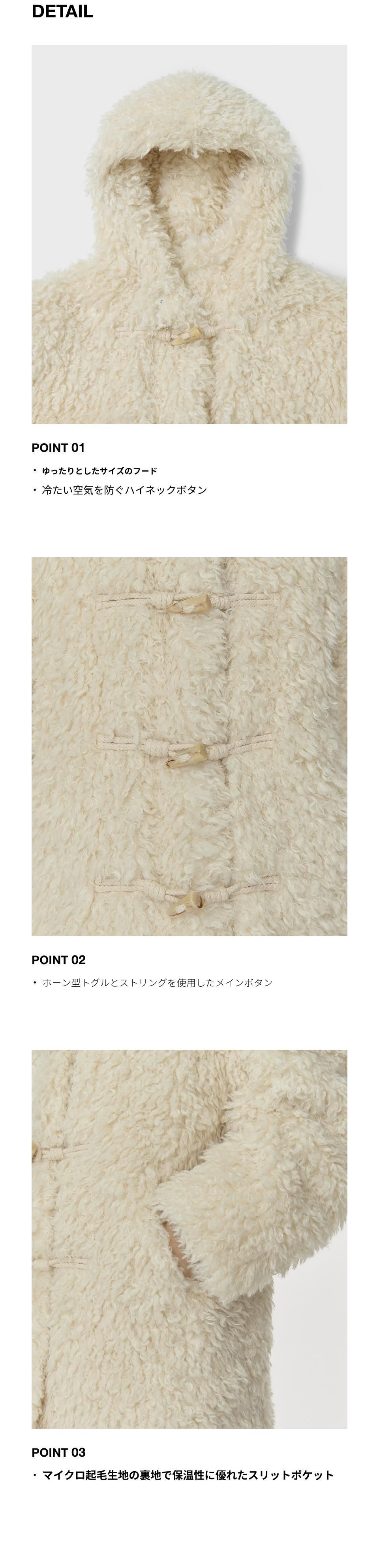 MUSINSA公式 | MUSINSA STANDARD WOMAN ウィメンズフェイクシアリング