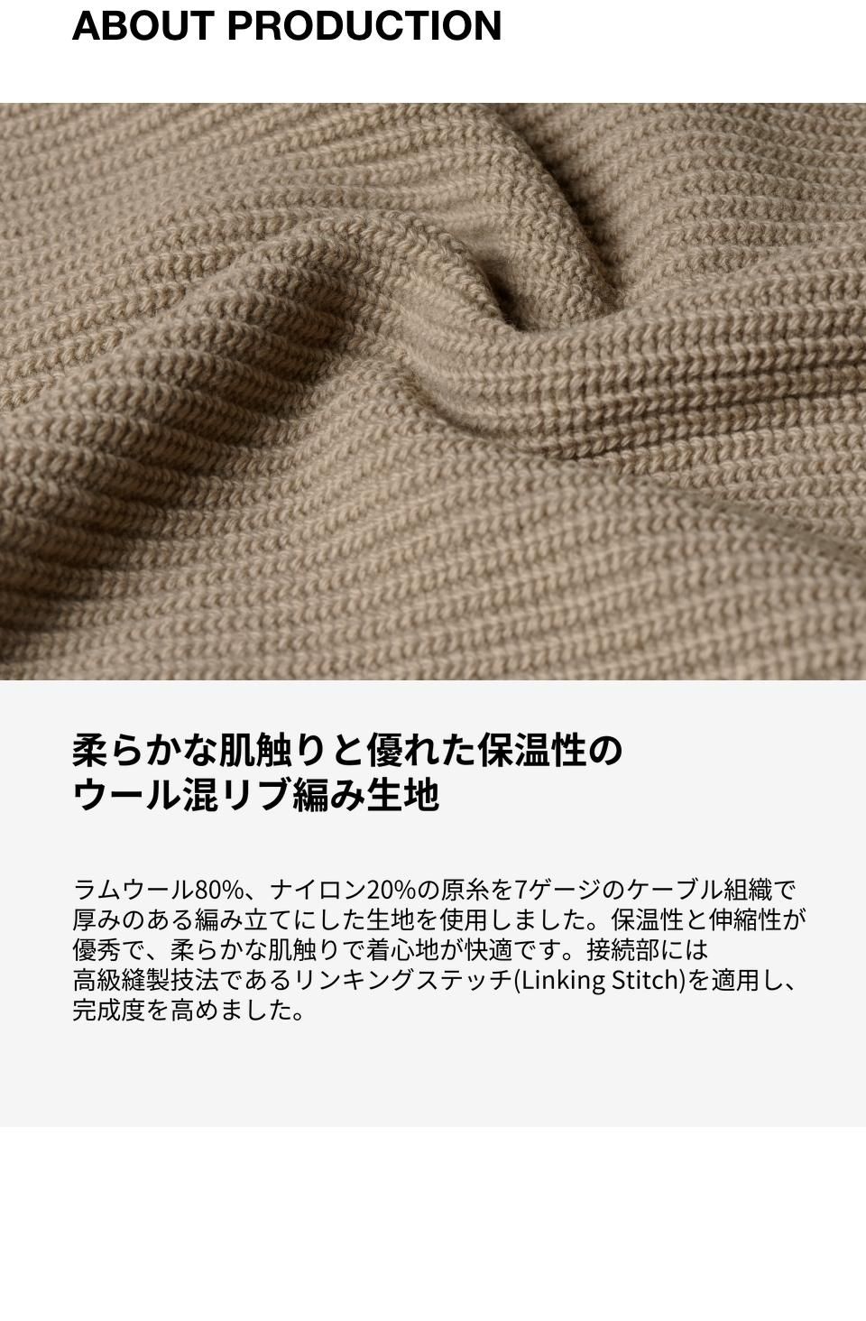 MUSINSA公式 | MUSINSA STANDARD ラムズウールニットマフラー