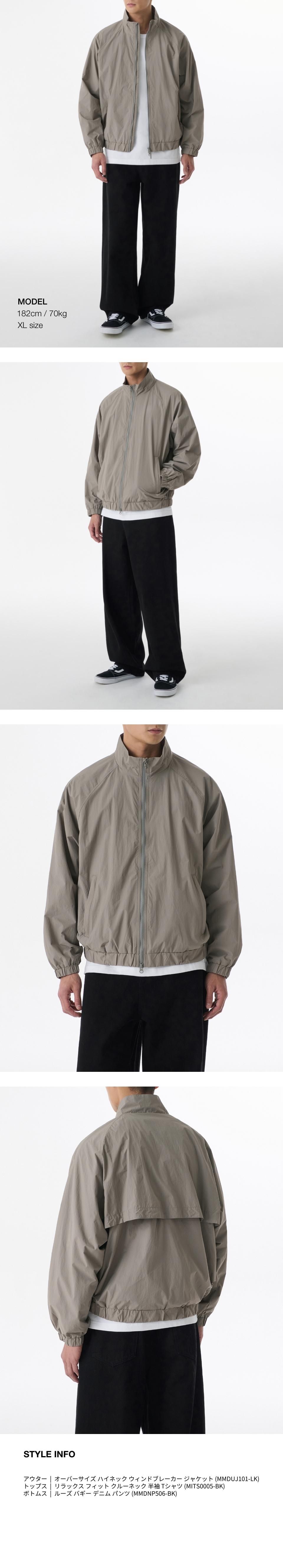 MUSINSA公式 | MUSINSA STANDARD オーバーサイズハイネックウィンド