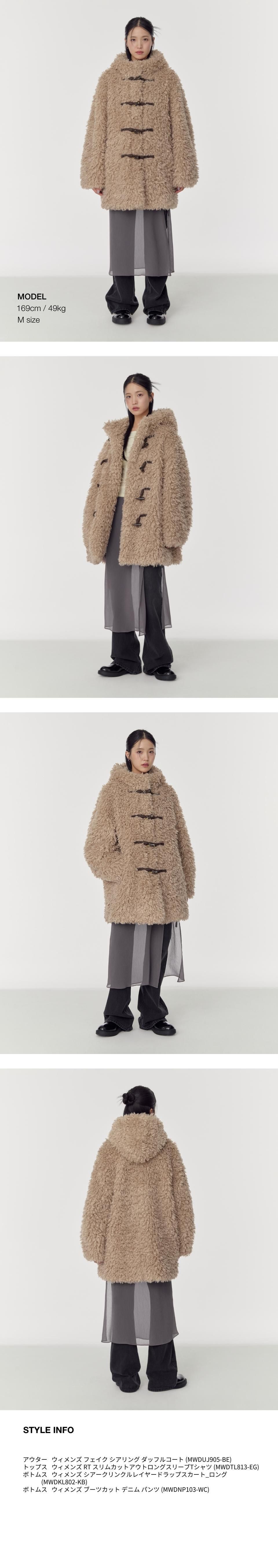 MUSINSA公式 | MUSINSA STANDARD WOMAN ウィメンズフェイクシアリング