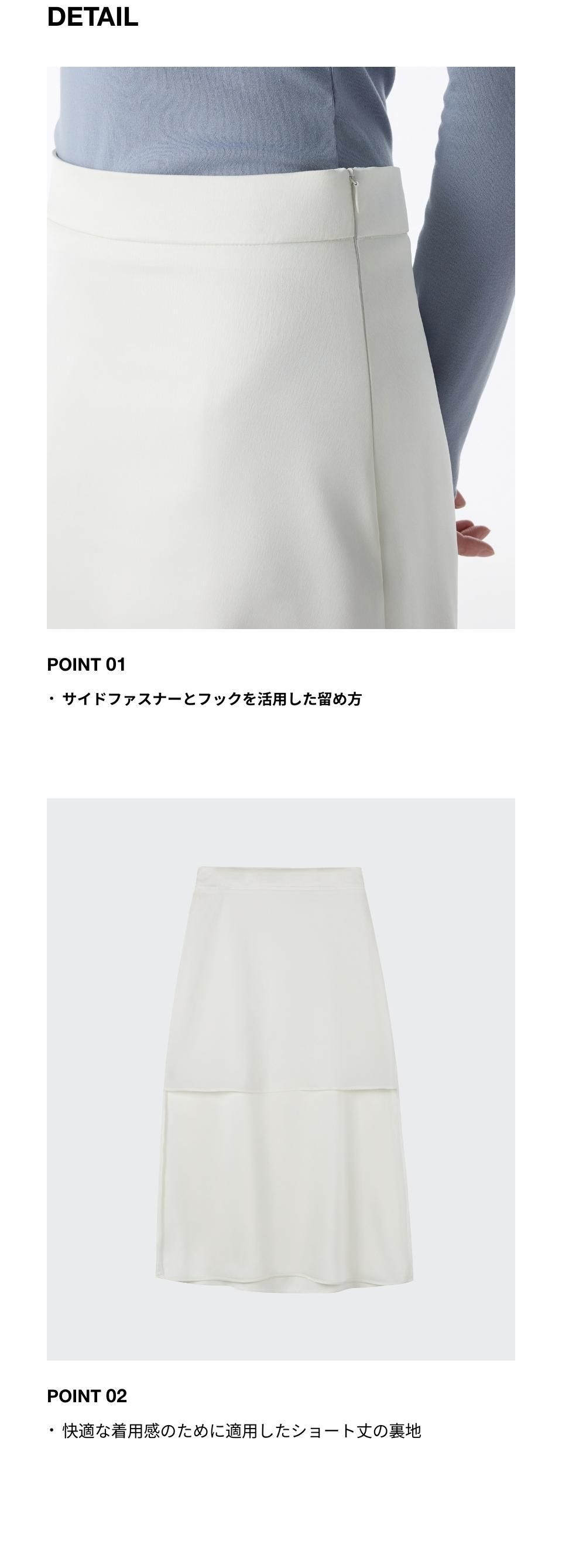 MUSINSA公式 | MUSINSA STANDARD WOMAN ウィメンズサテンロング