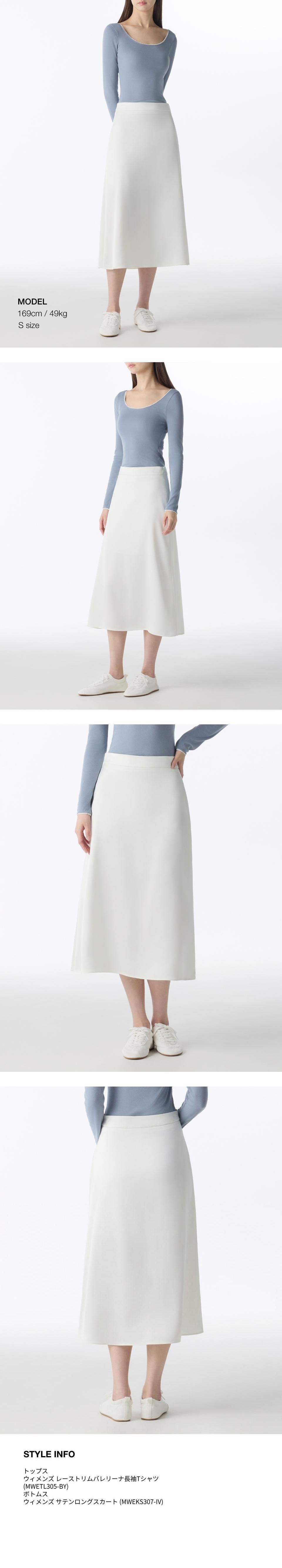 MUSINSA公式 | MUSINSA STANDARD WOMAN ウィメンズサテンロング