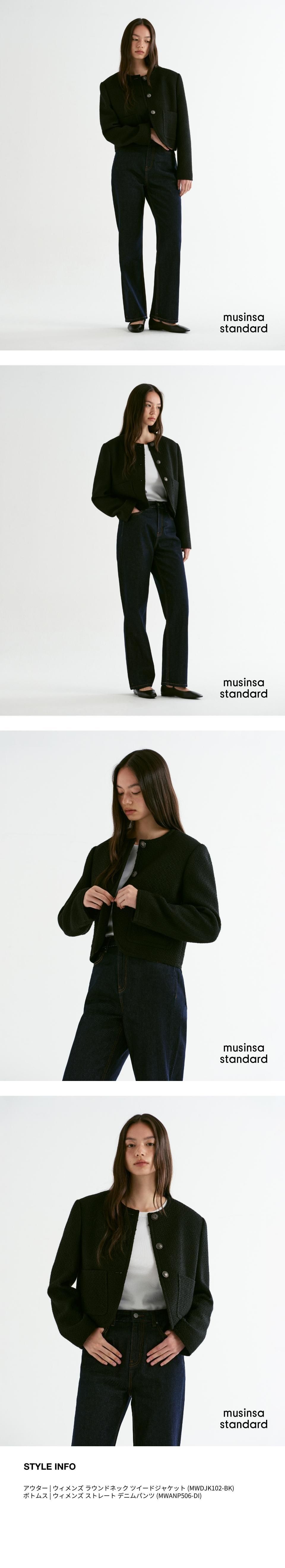 MUSINSA公式 | MUSINSA STANDARD WOMAN ウィメンズラウンドネック