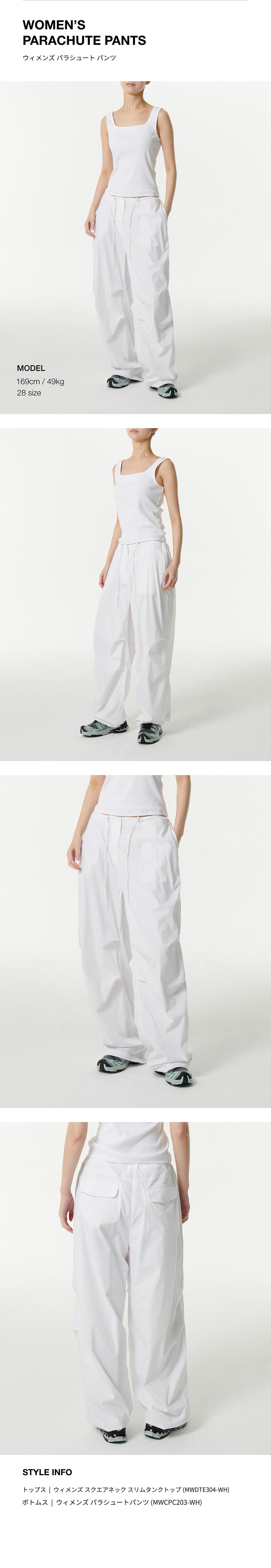 MUSINSA公式 | MUSINSA STANDARD WOMAN ウィメンズパラシュートパンツ