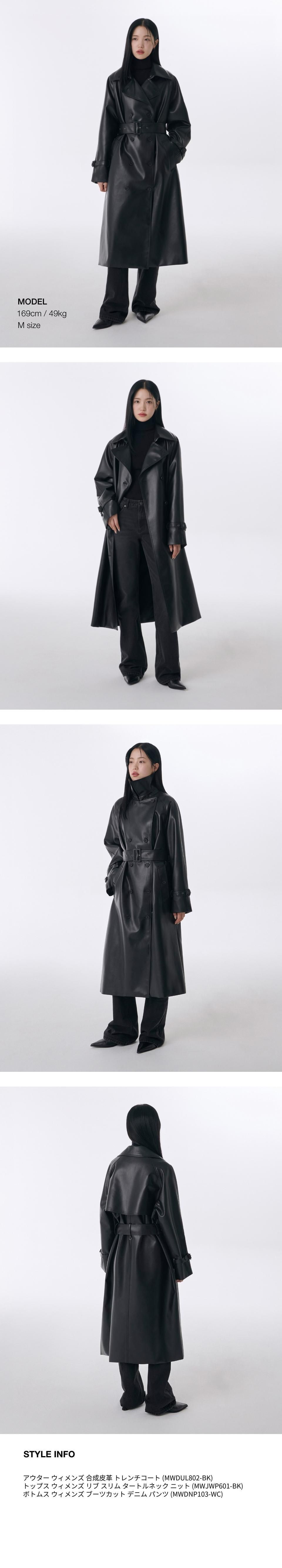 MUSINSA公式 | MUSINSA STANDARD WOMAN ウィメンズ シンセティック