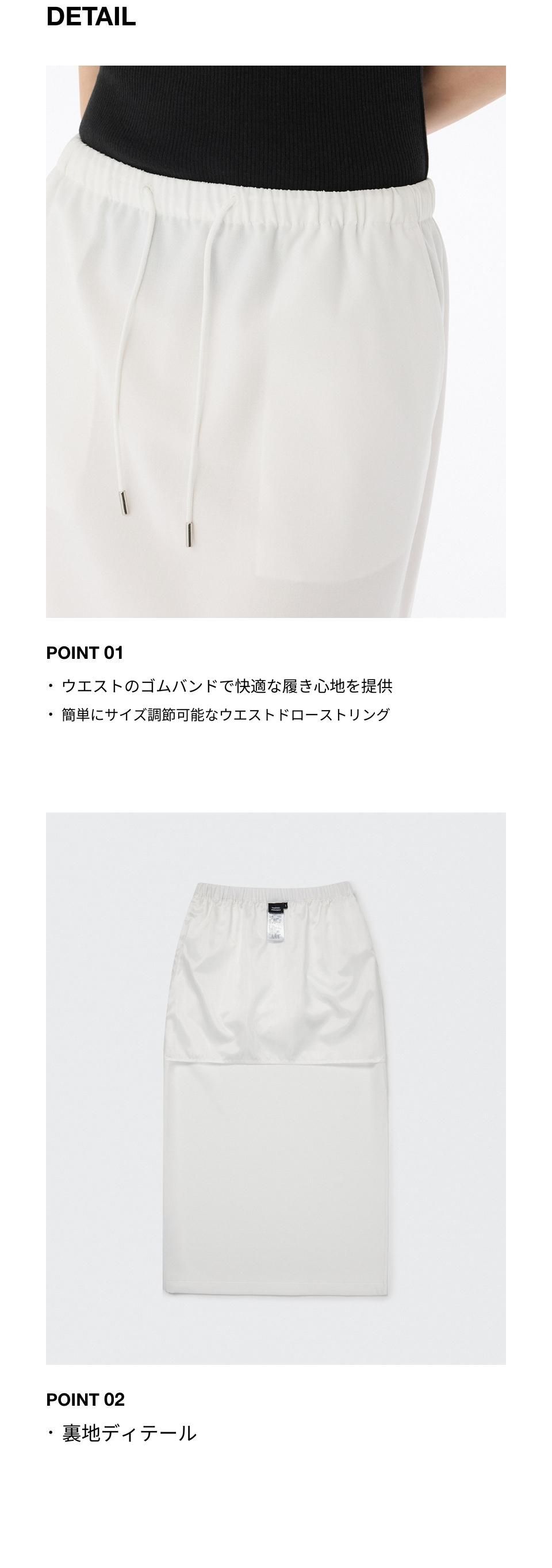 MUSINSA公式 | MUSINSA STANDARD WOMAN ウィメンズリネンライク