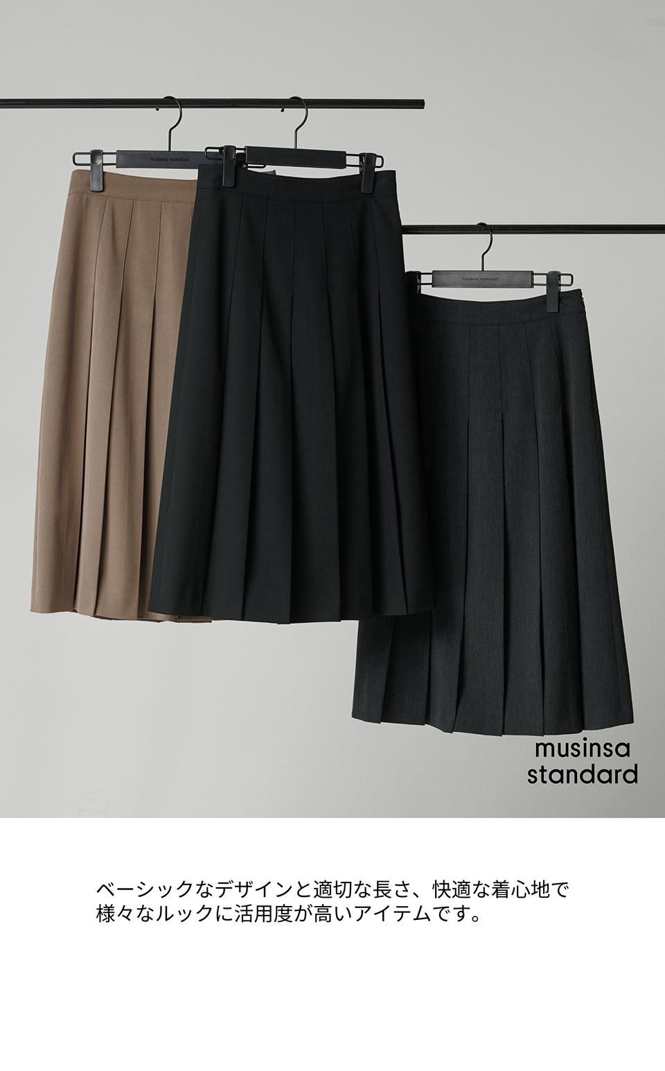 MUSINSA公式 | MUSINSA STANDARD WOMAN レディースプリーツミディ