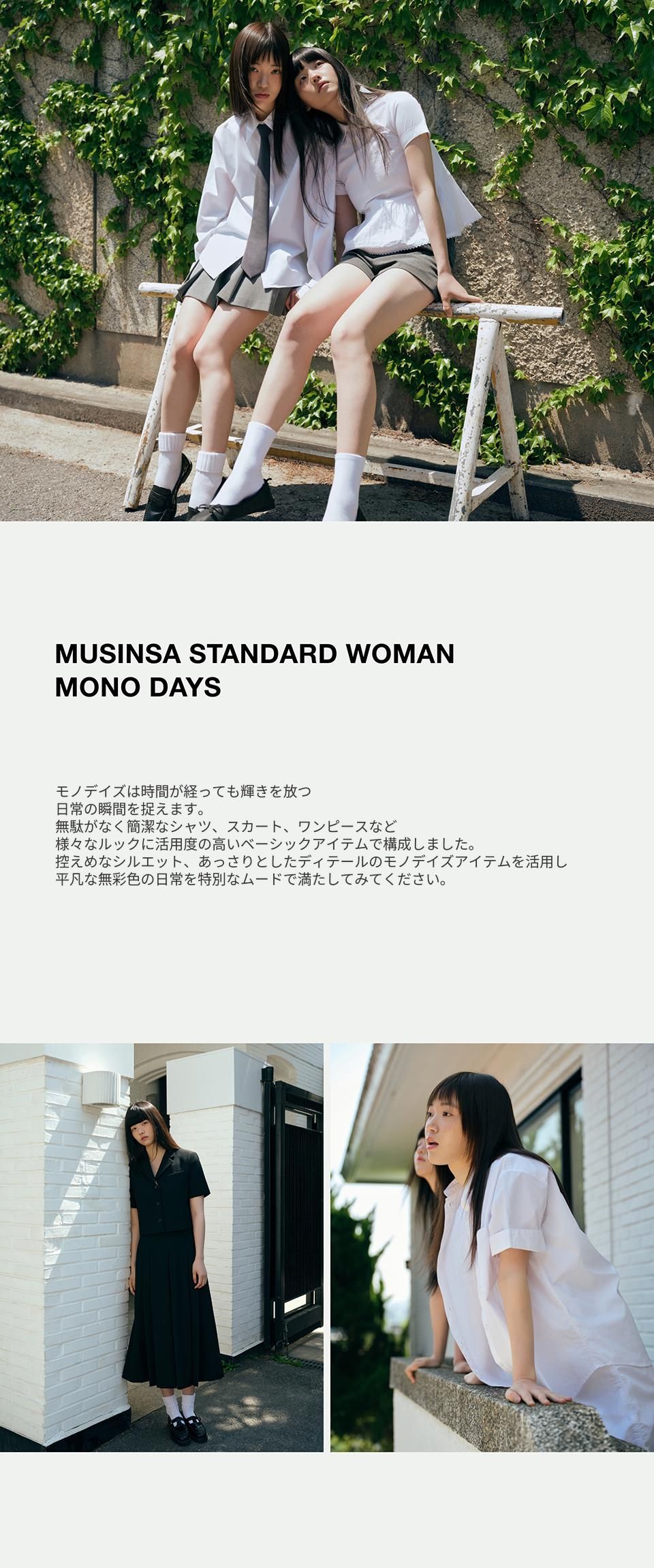 MUSINSA公式 | MUSINSA STANDARD WOMAN ウィメンズコットンベビー