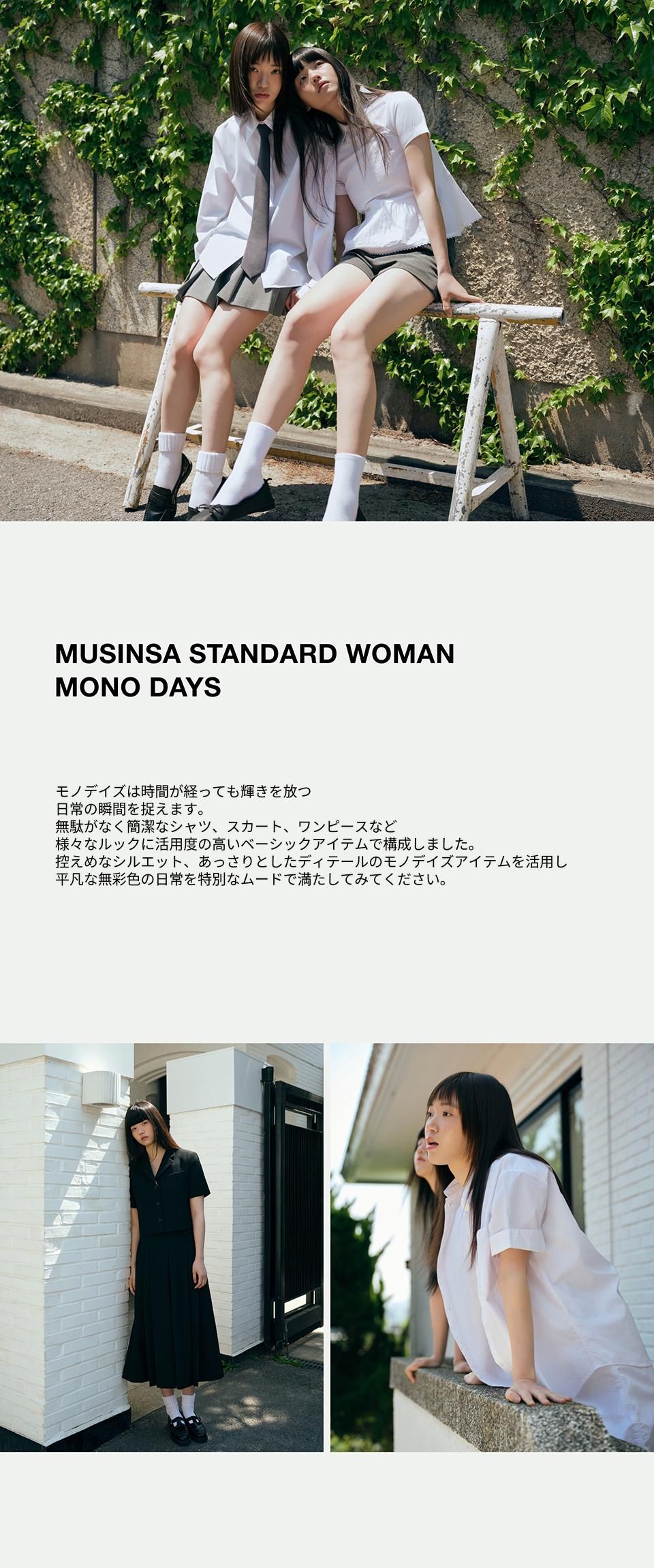 MUSINSA公式 | MUSINSA STANDARD WOMAN ウィメンズ ローライズプリーツ