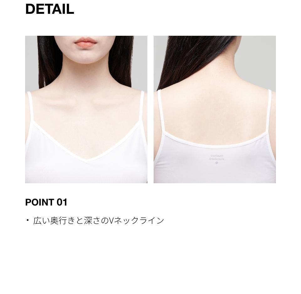 MUSINSA公式 | MUSINSA STANDARD WOMAN [クールタンダード] ウィメンズ