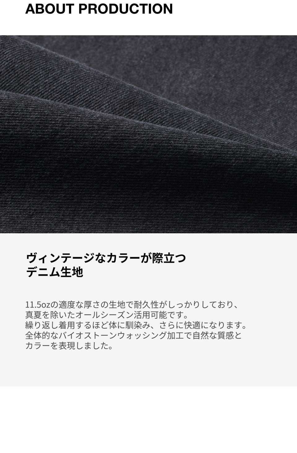 MUSINSA公式 | MUSINSA STANDARD WOMAN ウィメンズ ローライズ ワイド