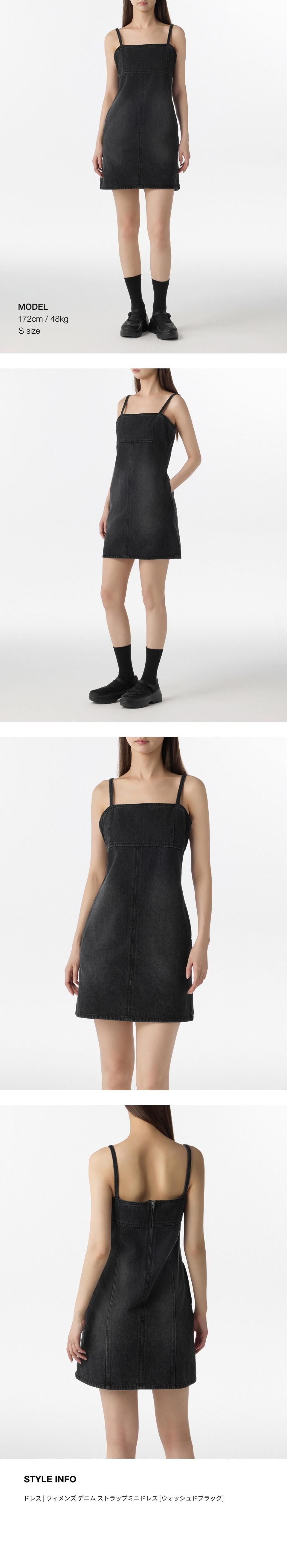 MUSINSA公式 | MUSINSA STANDARD WOMAN ウーマンズデニムストラップ