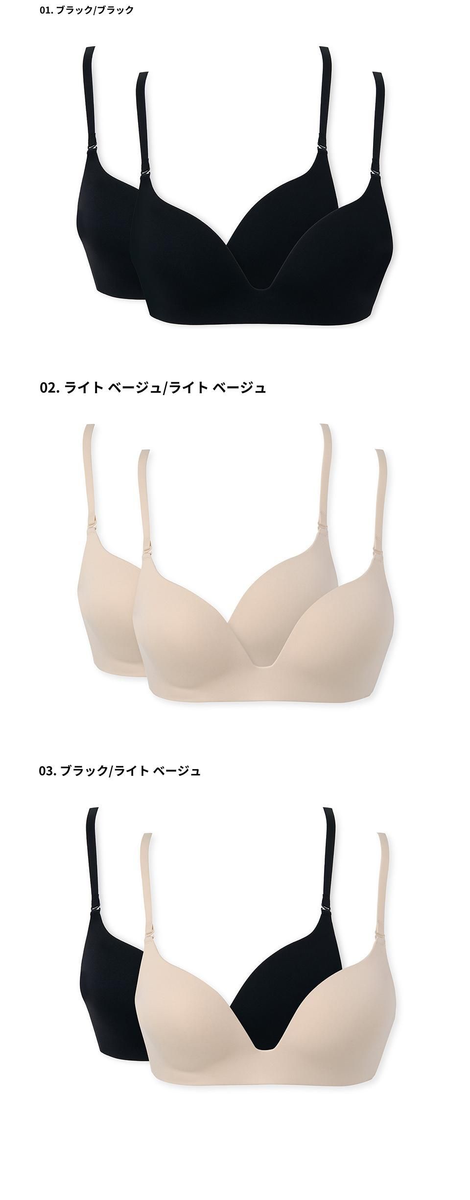 MUSINSA公式 | MUSINSA STANDARD WOMAN ウィメンズワイヤレスブラ2パック