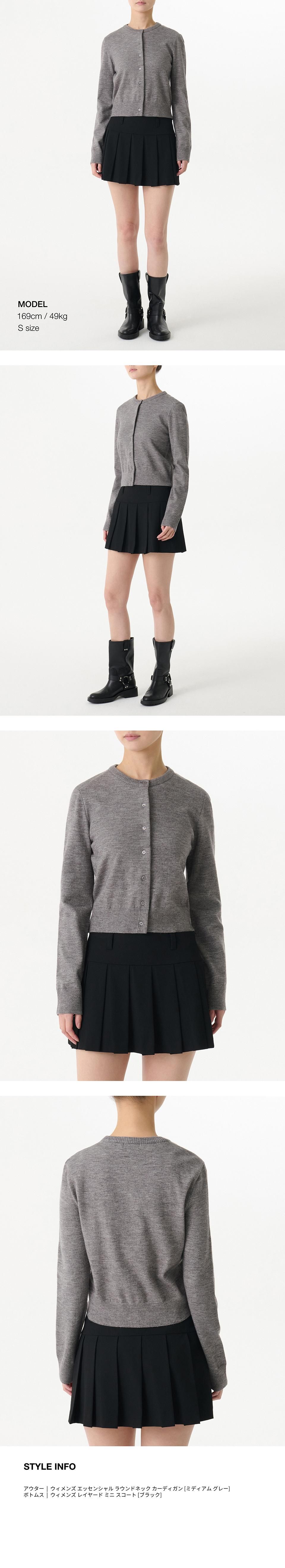 musinsa GRVE グレー　カーディガン　韓国 MUSINSA公式 | MUSINSA STANDARD WOMAN ウィメンズエッセンシャル