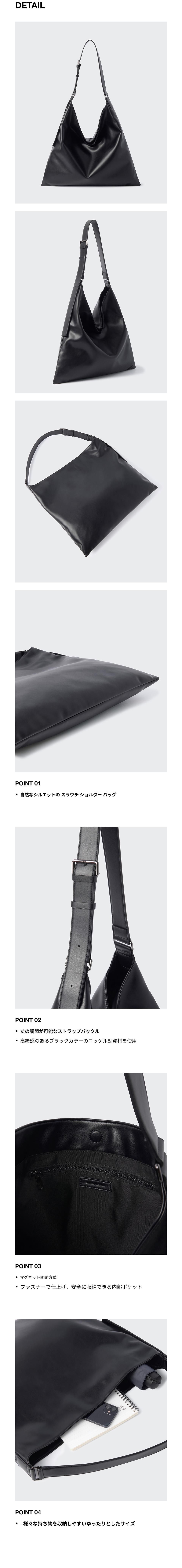 MUSINSA公式 | MUSINSA STANDARD シンセティックレザー スラウチ