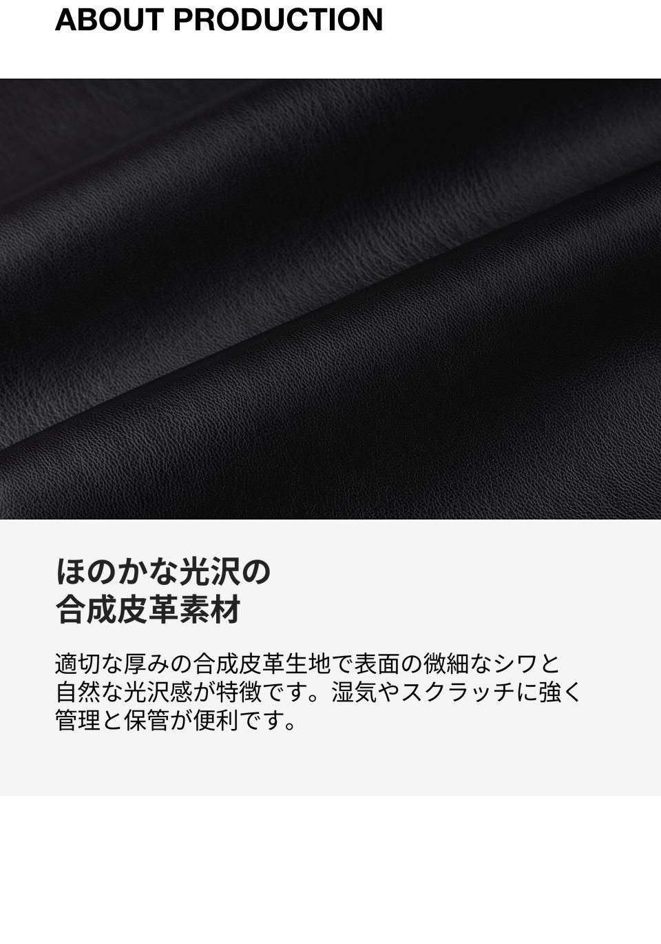 MUSINSA公式 | MUSINSA STANDARD シンセティックレザーオーバーサイズ