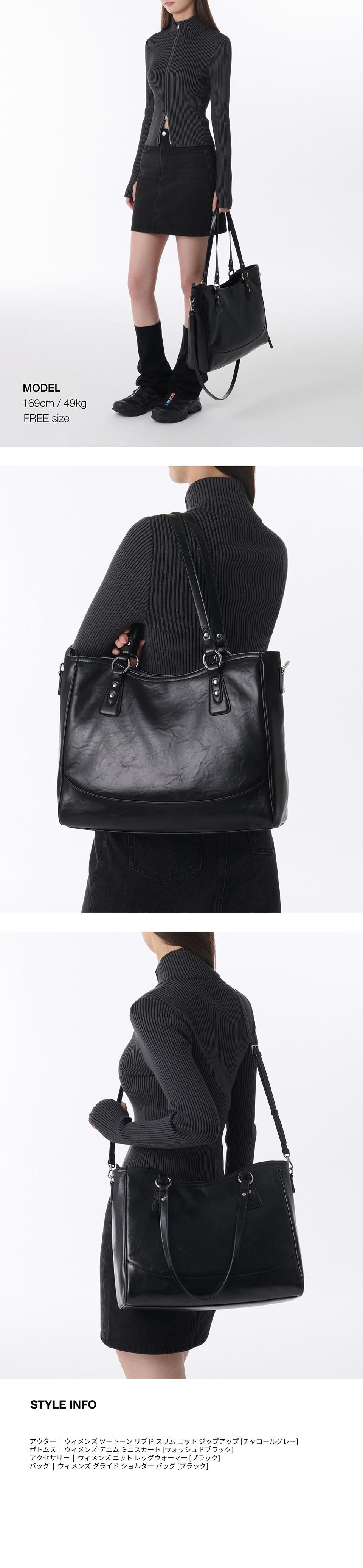 MUSINSA公式 | MUSINSA STANDARD WOMAN ウィメンズグライドショルダー