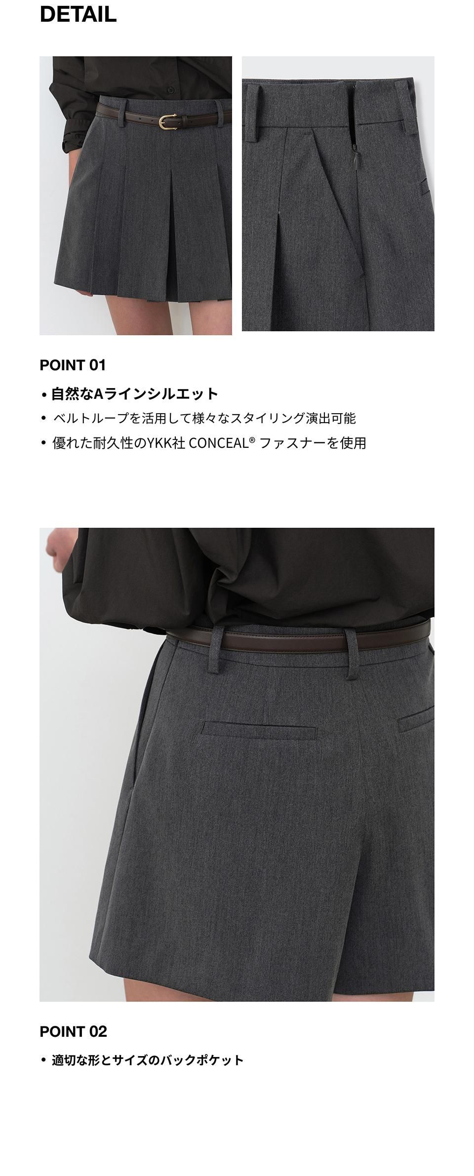 MUSINSA公式 | MUSINSA STANDARD WOMAN ウィメンズミニスカート