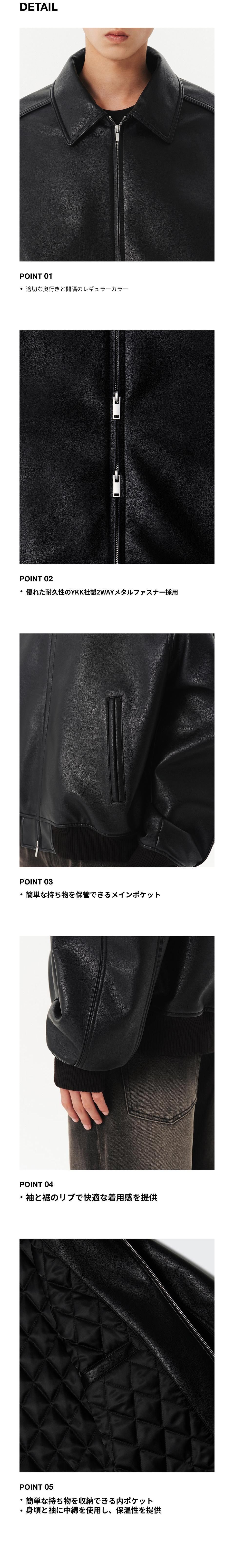 MUSINSA STANDARD レザー オーバーサイズ フーデッド ジャケット MUSINSA公式 | MUSINSA STANDARD シンセティックレザーオーバーサイズ
