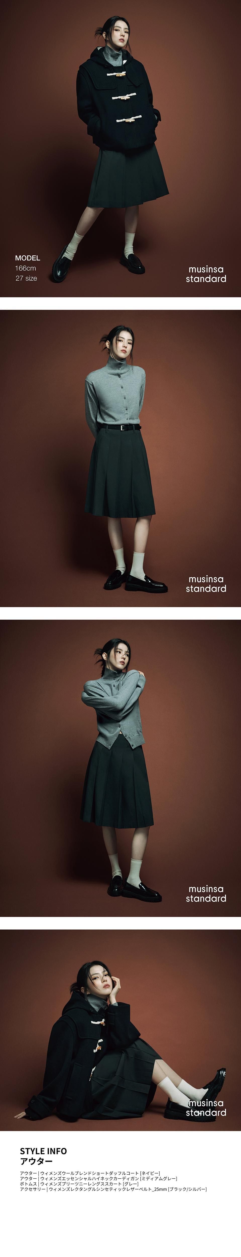 MUSINSA公式 | MUSINSA STANDARD WOMAN ウィメンズ プリーツ ニー