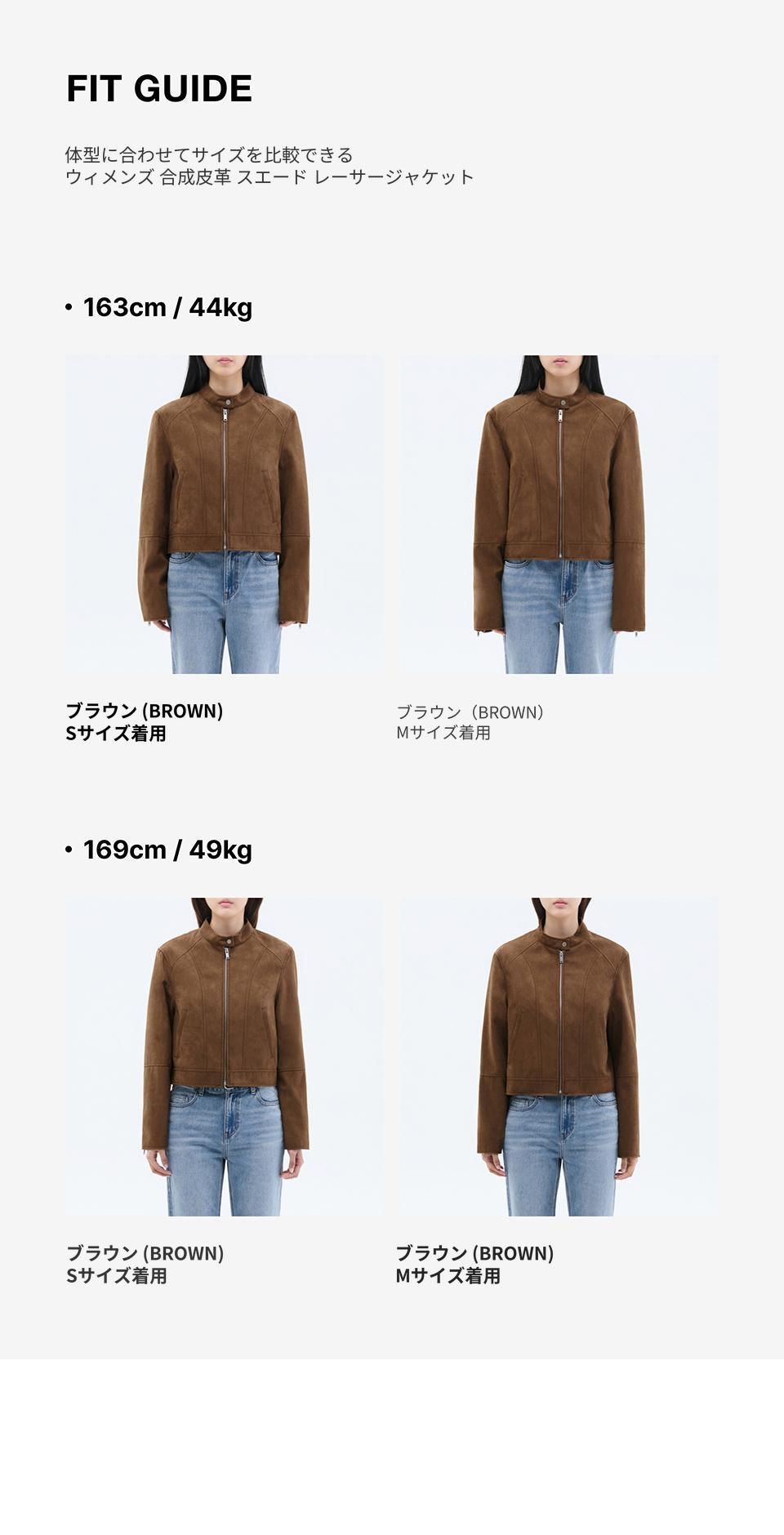 MUSINSA公式 | MUSINSA STANDARD WOMAN ウィメンズ シンセティック