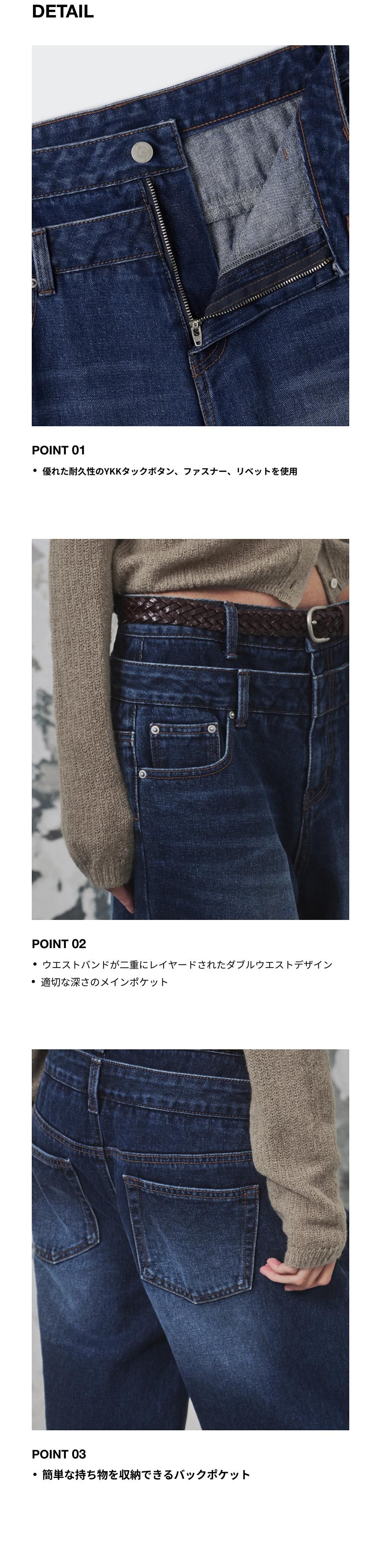 MUSINSA公式 | MUSINSA STANDARD WOMAN ウィメンズダブルウエスト