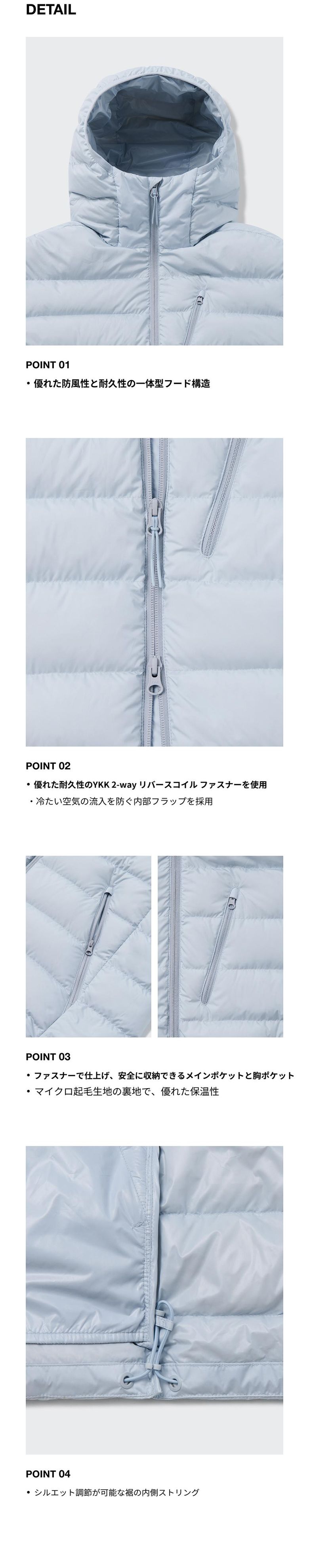 MUSINSA公式 | MUSINSA STANDARD [シティレジャー] フードパーカ 