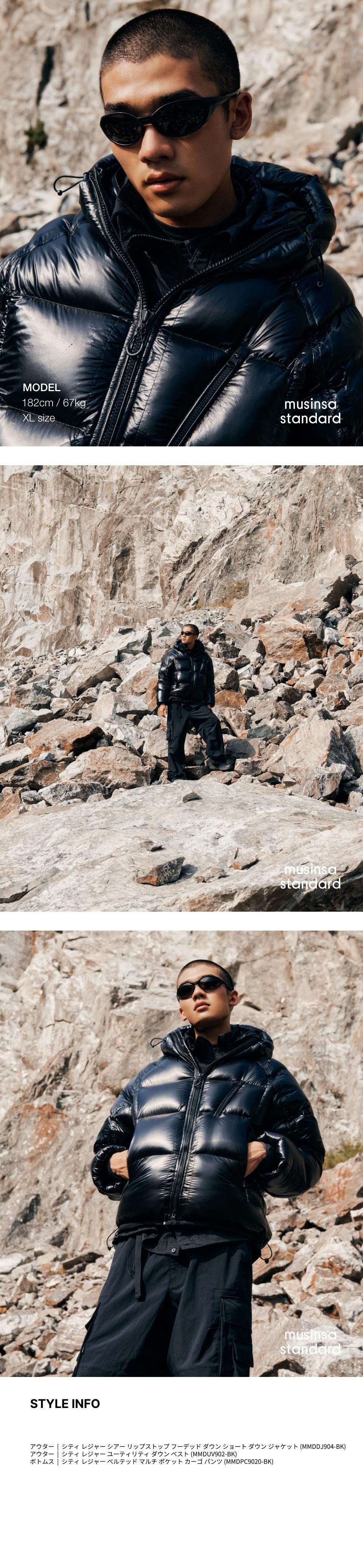 MUSINSA公式 | MUSINSA STANDARD シティレジャーシアーリップストップ